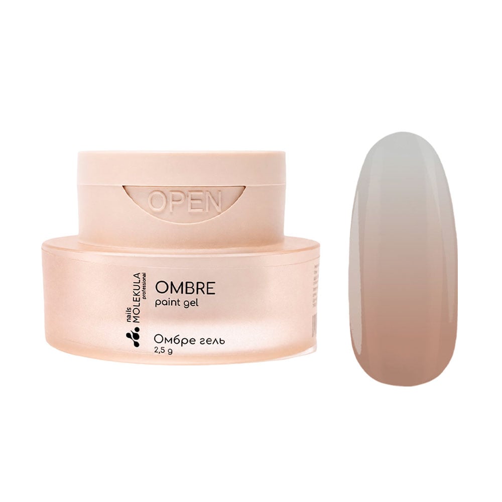Омбре гель для нігтів Nails Molekula Professional Ombre Paint Gel, OP02 Caramel, 2.5 г